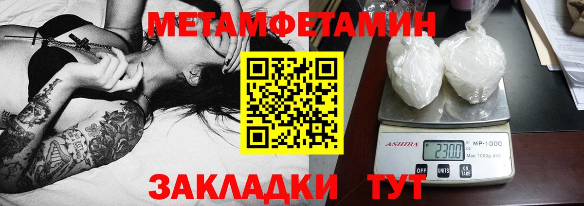 Амфетамин 98% Реж