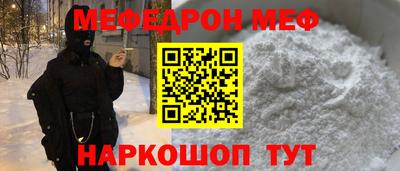 ГАЛЛЮЦИНОГЕННЫЕ ГРИБЫ Первоуральск