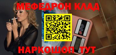 хмурый Партизанск