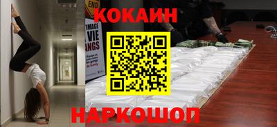 метадон Пенза