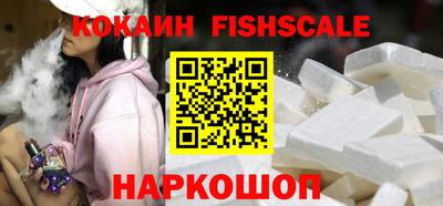 ГАЛЛЮЦИНОГЕННЫЕ ГРИБЫ Первоуральск