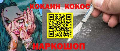 хмурый Партизанск