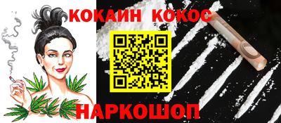 ГАЛЛЮЦИНОГЕННЫЕ ГРИБЫ Первоуральск