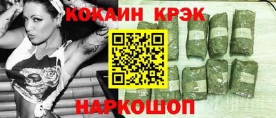 метадон Пенза
