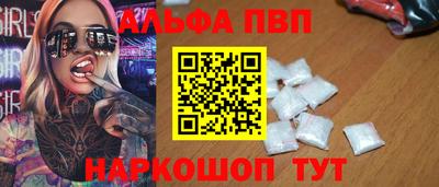 ГАЛЛЮЦИНОГЕННЫЕ ГРИБЫ Первоуральск