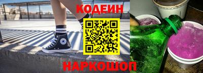 хмурый Партизанск