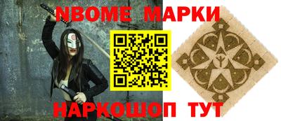 метадон Пенза