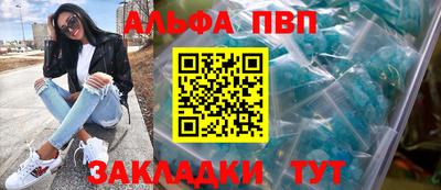 метадон Пенза