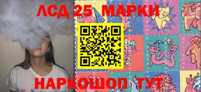 хмурый Партизанск