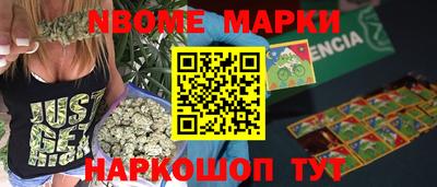хмурый Партизанск