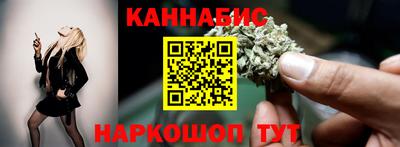 ГАЛЛЮЦИНОГЕННЫЕ ГРИБЫ Первоуральск