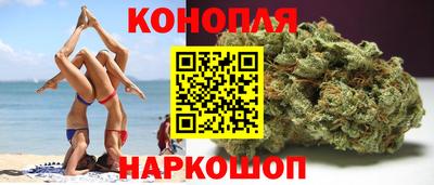 хмурый Партизанск