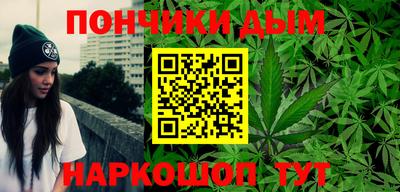 хмурый Партизанск