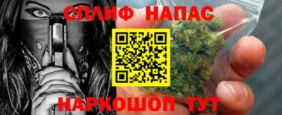 метадон Пенза