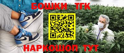метадон Пенза