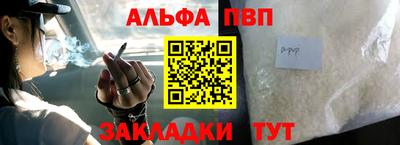 ГАЛЛЮЦИНОГЕННЫЕ ГРИБЫ Первоуральск