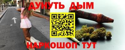 хмурый Партизанск