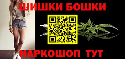 метадон Пенза
