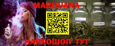ГАЛЛЮЦИНОГЕННЫЕ ГРИБЫ Первоуральск