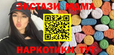 метадон Пенза