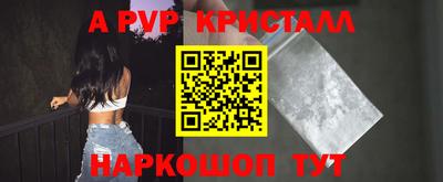 ГАЛЛЮЦИНОГЕННЫЕ ГРИБЫ Первоуральск