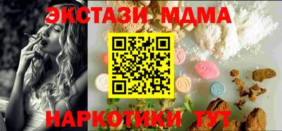 метадон Пенза