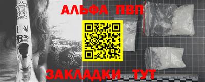 хмурый Партизанск