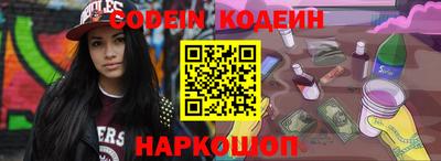 ГАЛЛЮЦИНОГЕННЫЕ ГРИБЫ Первоуральск