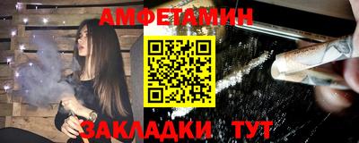 хмурый Партизанск