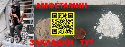 метадон Пенза