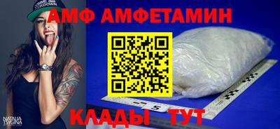 хмурый Партизанск