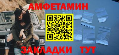 хмурый Партизанск
