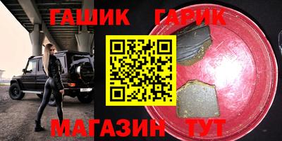 метадон Пенза