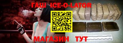 хмурый Партизанск