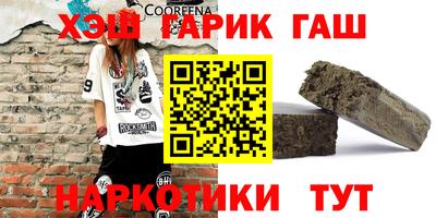 хмурый Партизанск