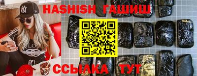 метадон Пенза
