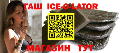хмурый Партизанск